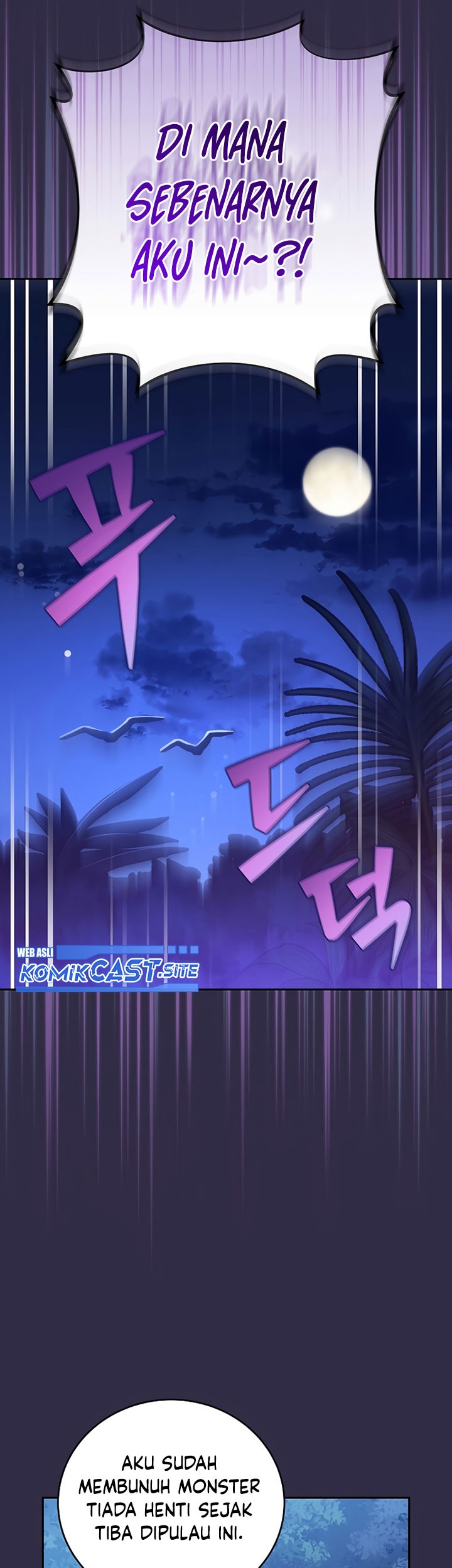 The Novels Extra Remake Chapter 51 Halaman 44