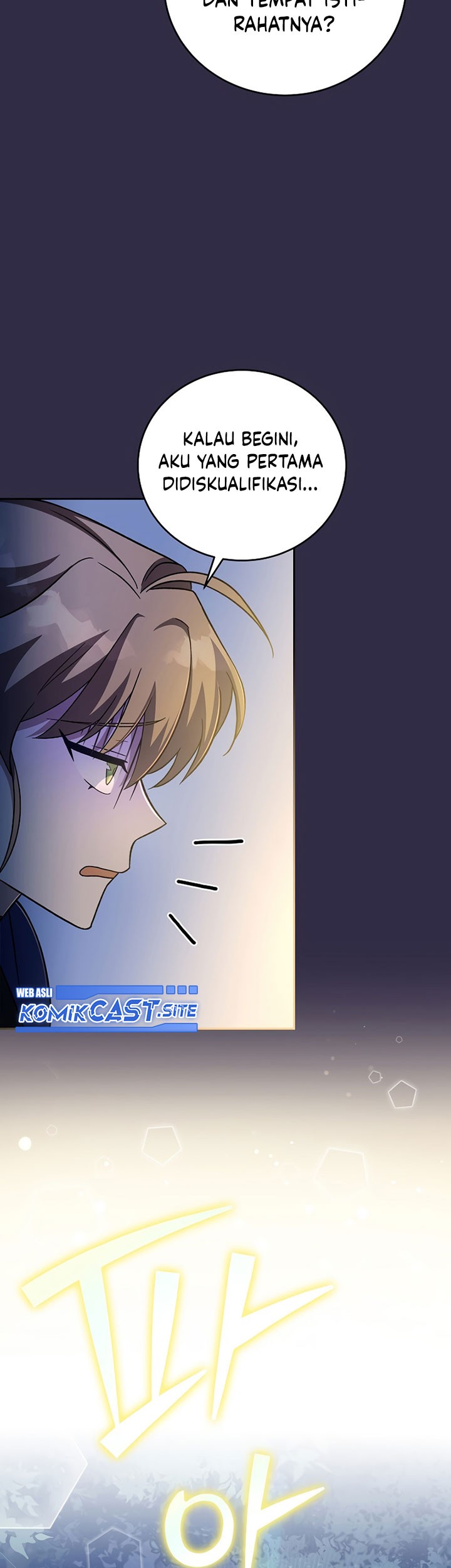 The Novels Extra Remake Chapter 51 Halaman 46