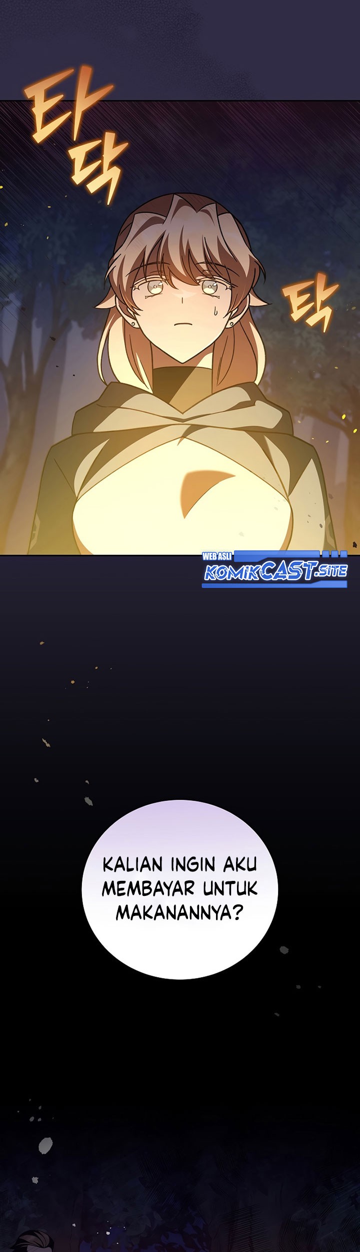 The Novels Extra Remake Chapter 51 Halaman 66