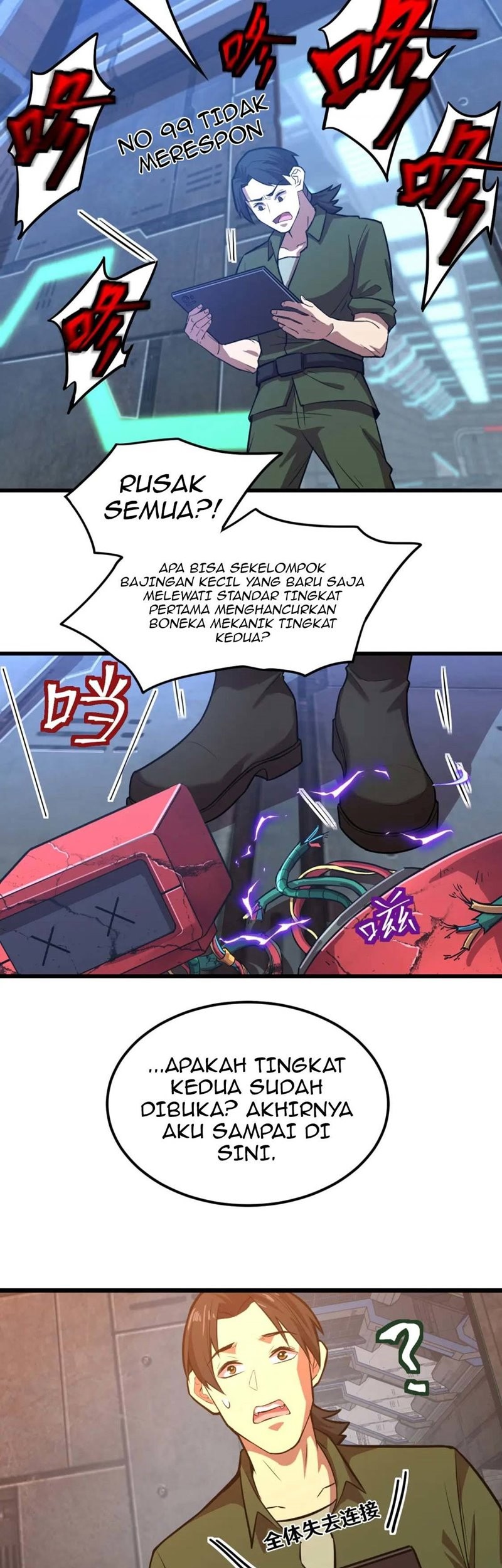 Apex Future Martial Arts Chapter 16 Halaman 27