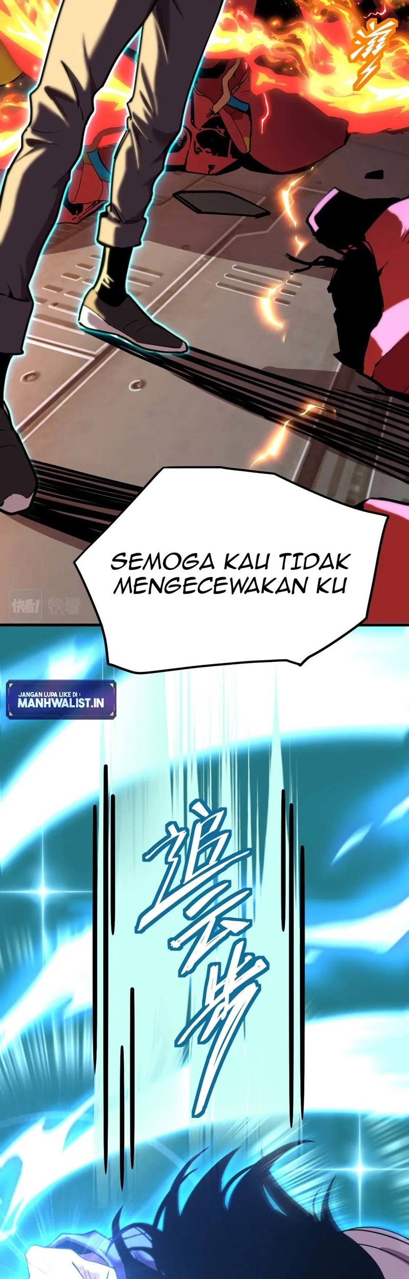 Apex Future Martial Arts Chapter 16 Halaman 29