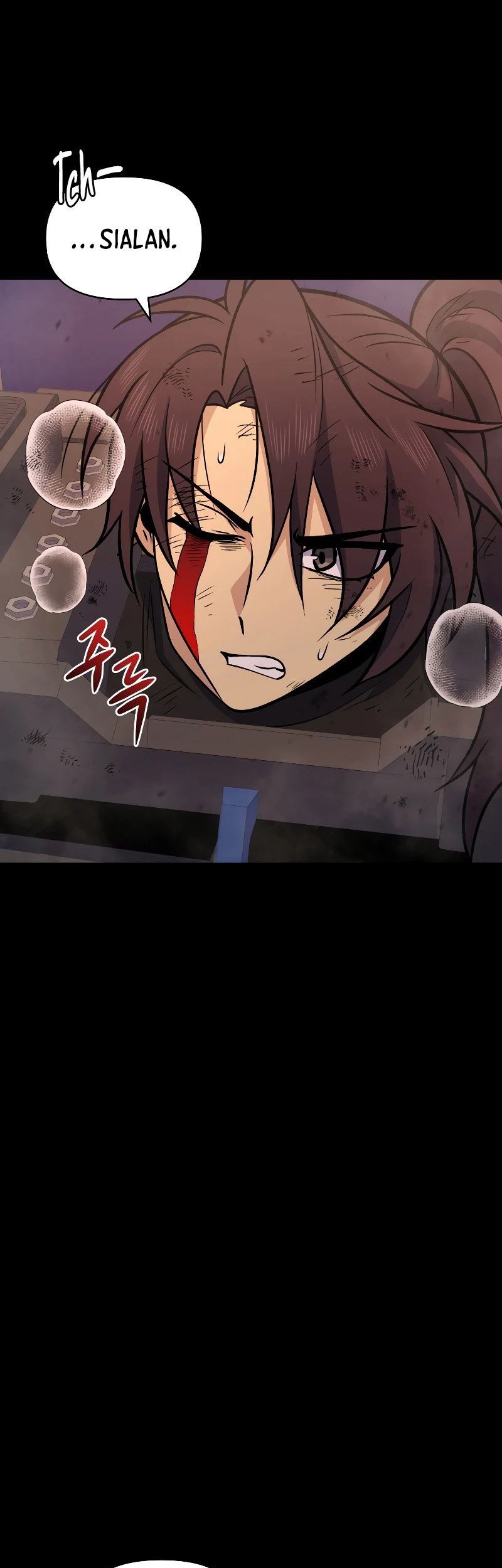 Bizarre Restaurant Chapter 38 Halaman 54