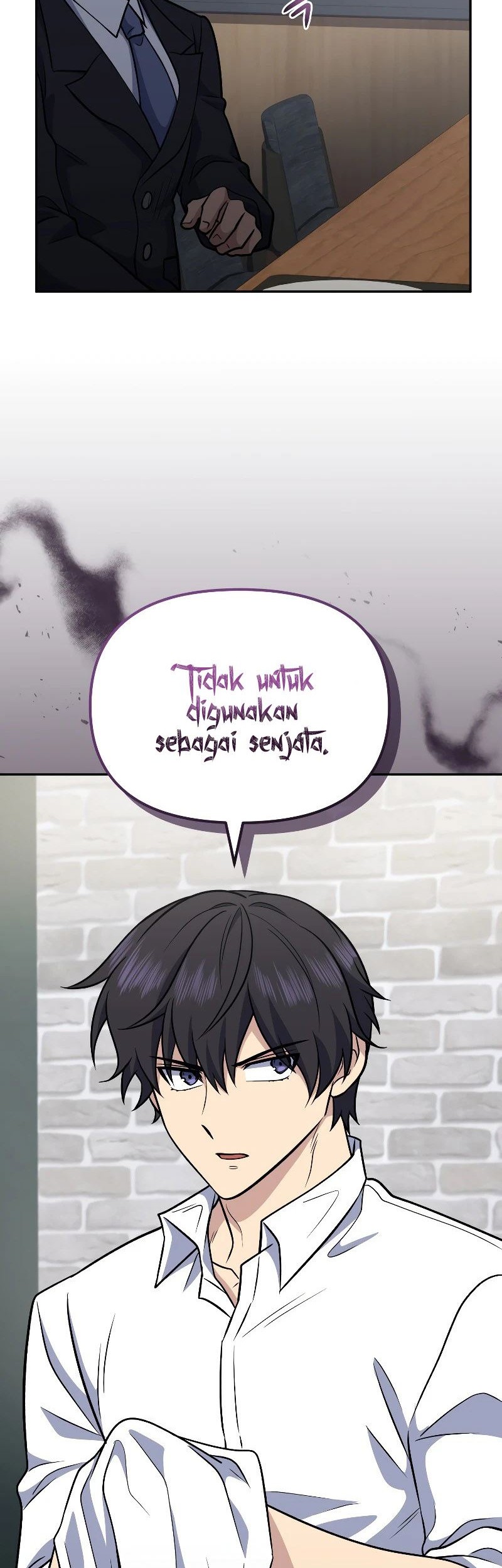 Bizarre Restaurant Chapter 38 Halaman 64