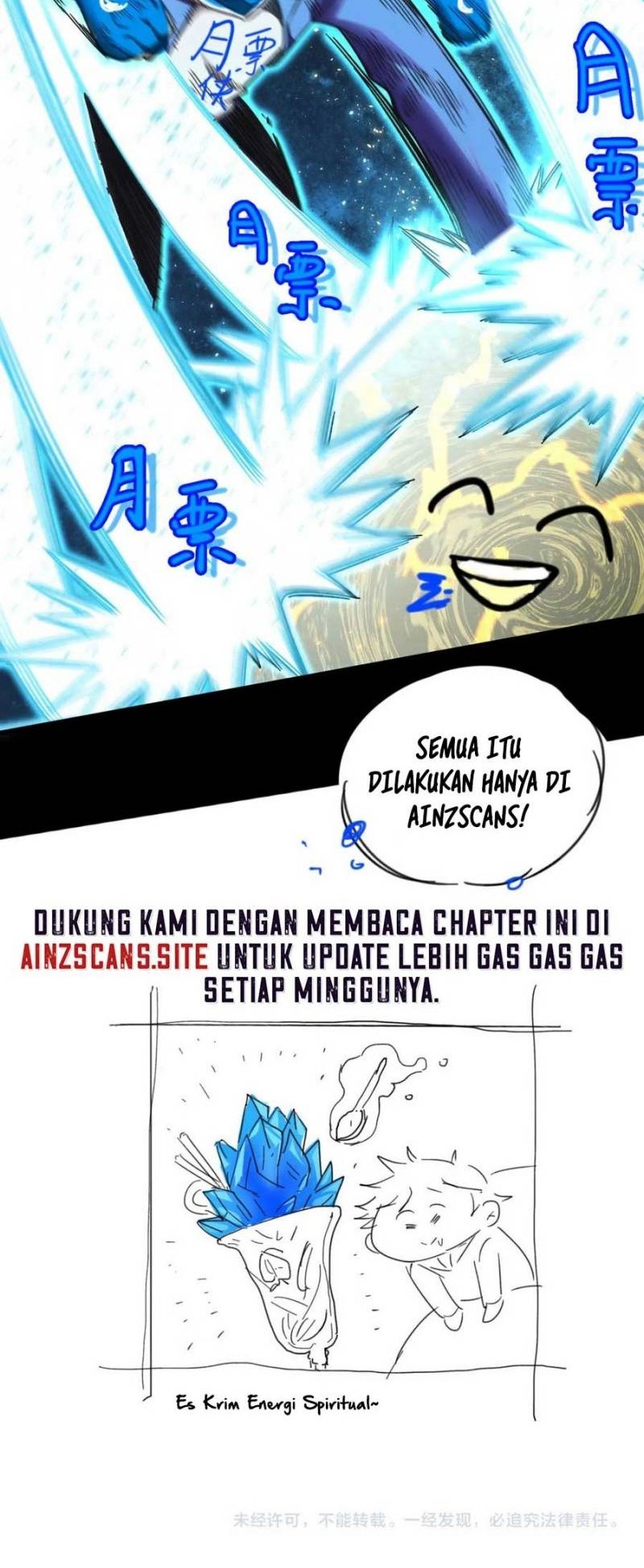 Apex Future Martial Arts Chapter 30 Halaman 47