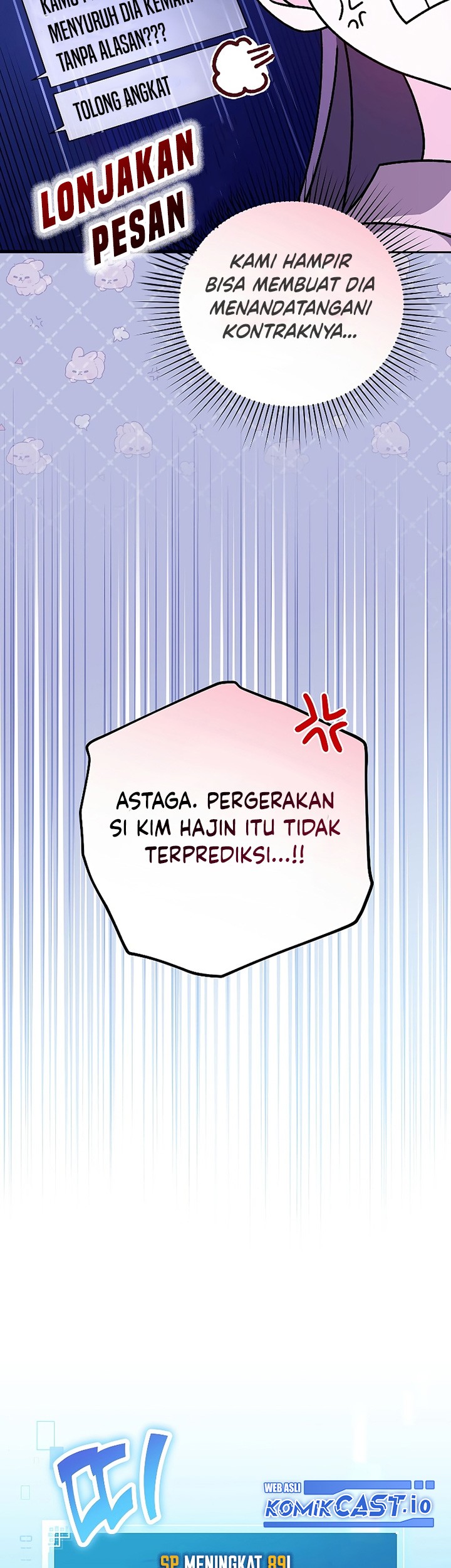 The Novels Extra Remake Chapter 63 Halaman 56