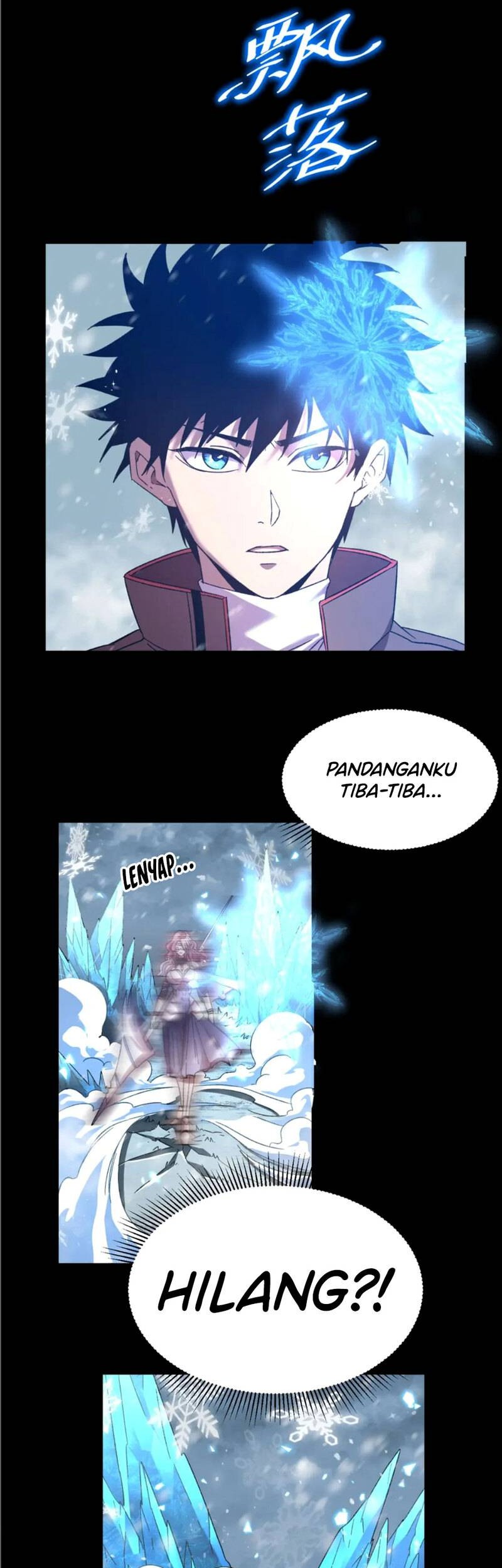 Apex Future Martial Arts Chapter 36 Halaman 41