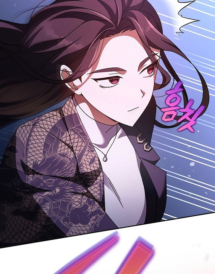 The Novels Extra Remake Chapter 67 Halaman 57