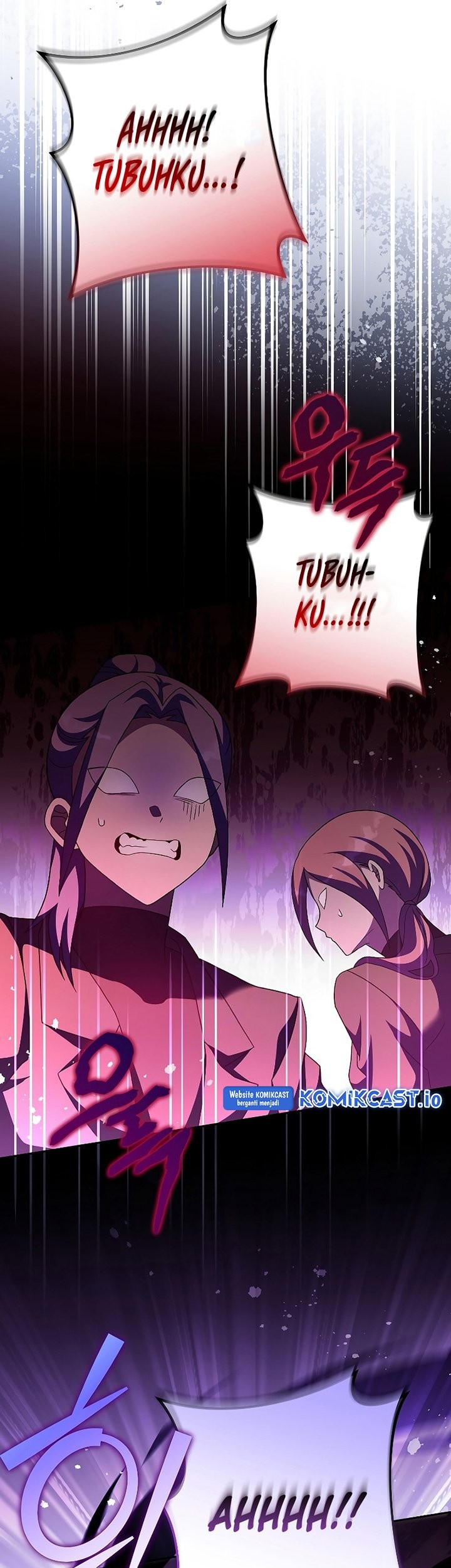 The Novels Extra Remake Chapter 67 Halaman 66