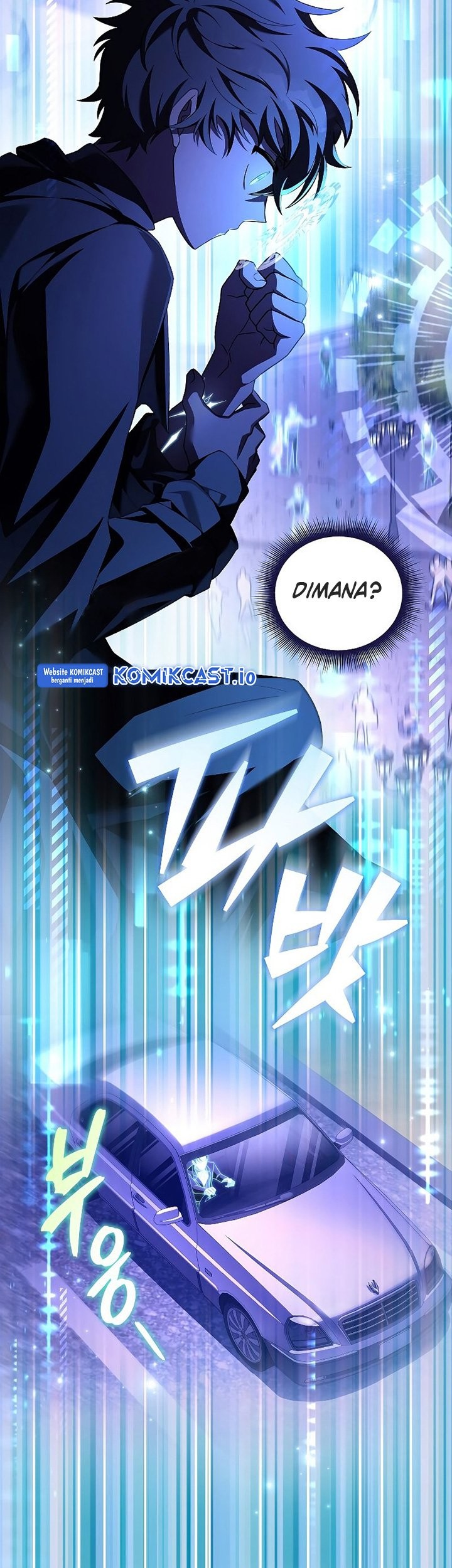 The Novels Extra Remake Chapter 67 Halaman 84