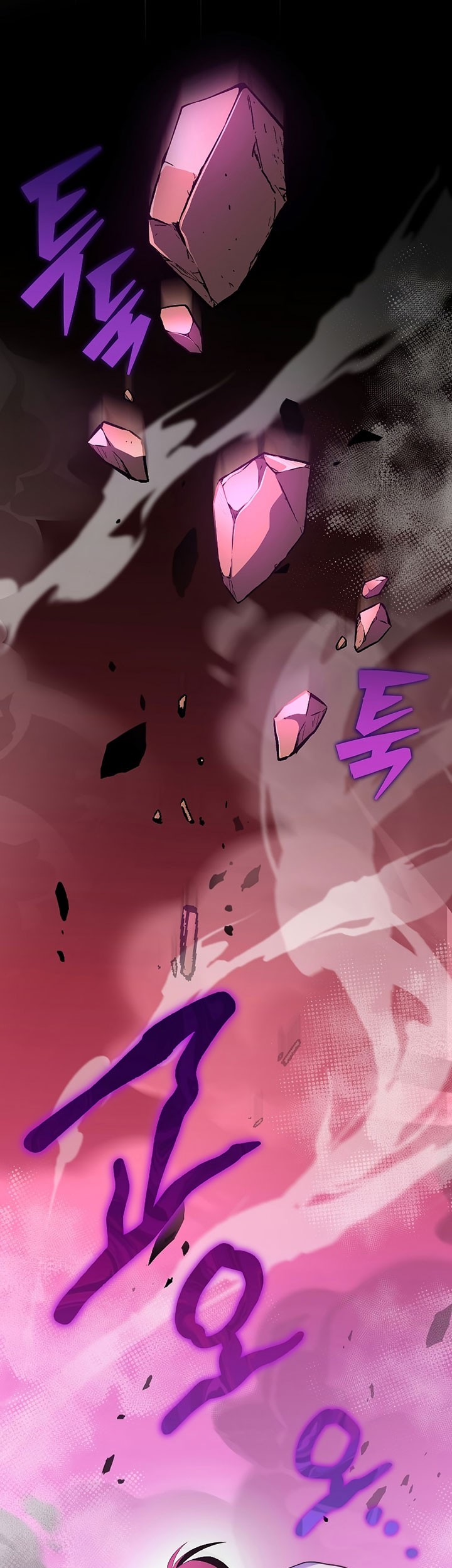 The Novels Extra Remake Chapter 68 Halaman 46