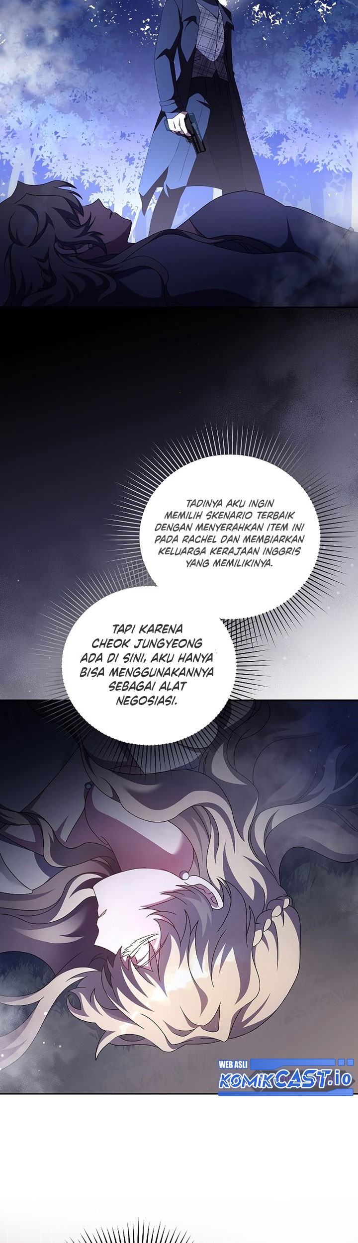 The Novels Extra Remake Chapter 68 Halaman 66