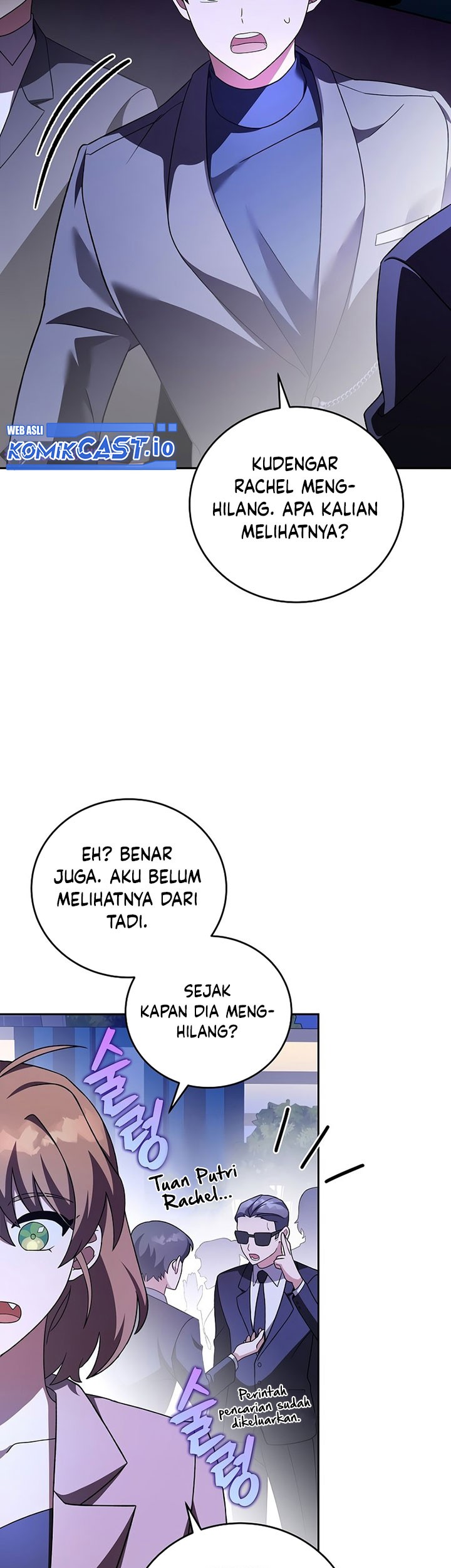 The Novels Extra Remake Chapter 69 Halaman 74