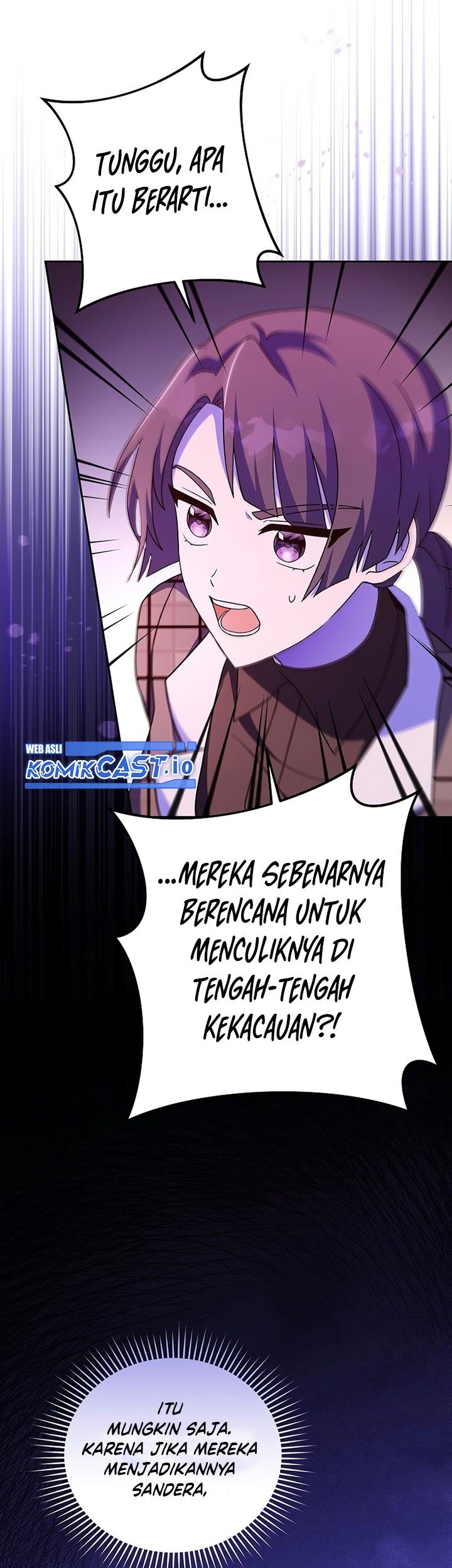 The Novels Extra Remake Chapter 69 Halaman 76