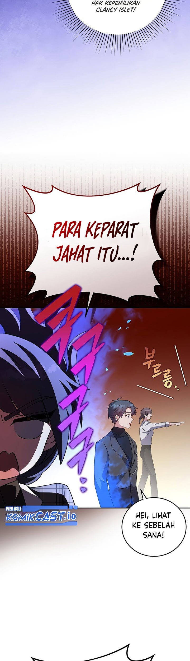 The Novels Extra Remake Chapter 69 Halaman 78