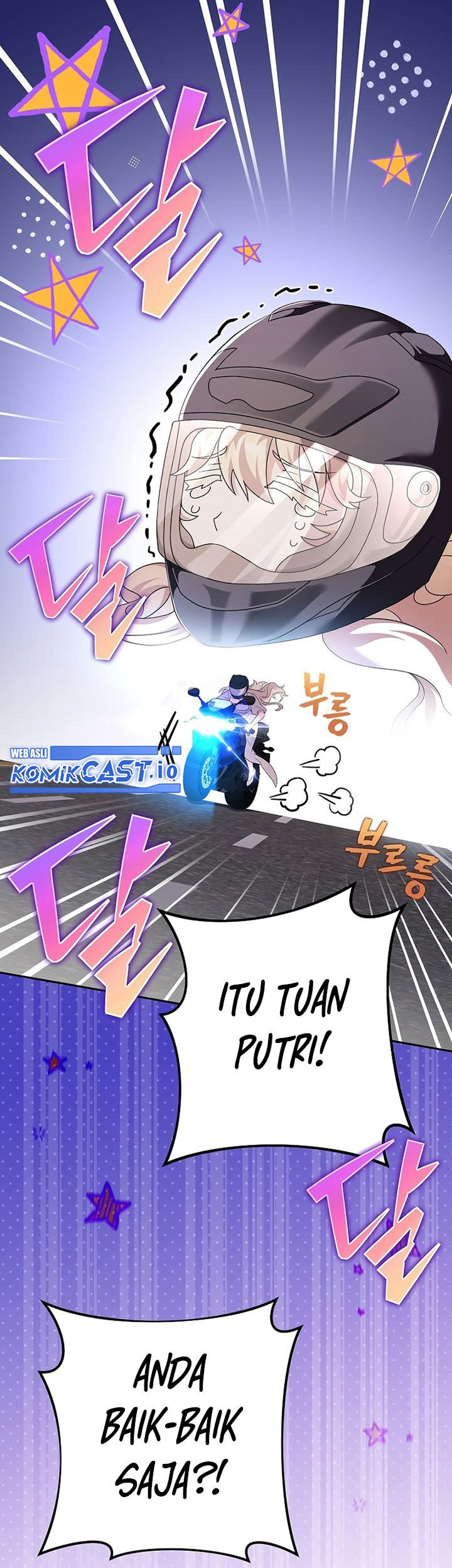 The Novels Extra Remake Chapter 69 Halaman 80