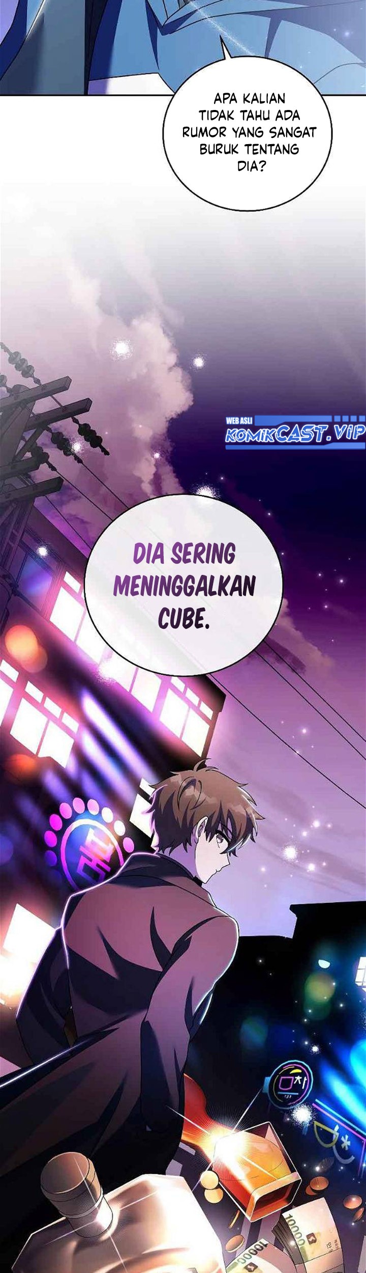 The Novels Extra Remake Chapter 71 Halaman 60