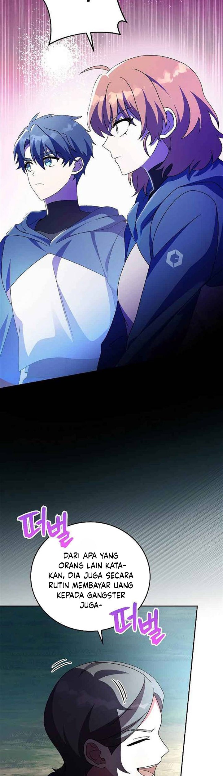 The Novels Extra Remake Chapter 71 Halaman 62