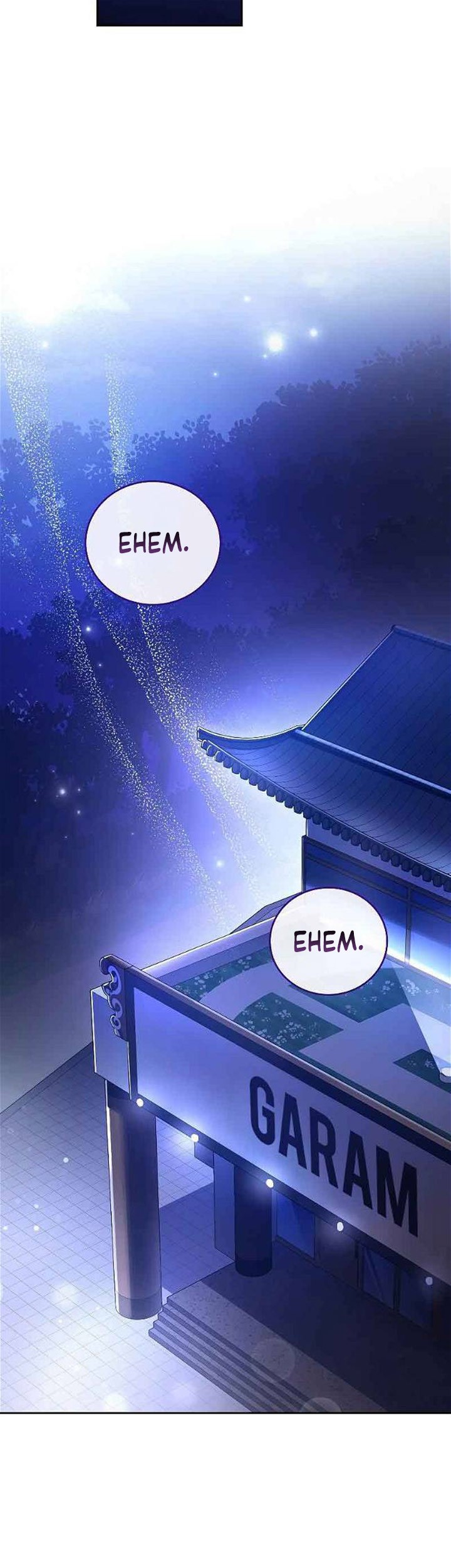 The Novels Extra Remake Chapter 71 Halaman 70