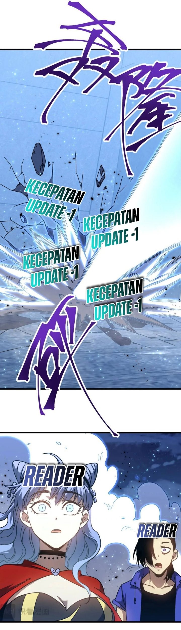 Apex Future Martial Arts Chapter 48 Halaman 35