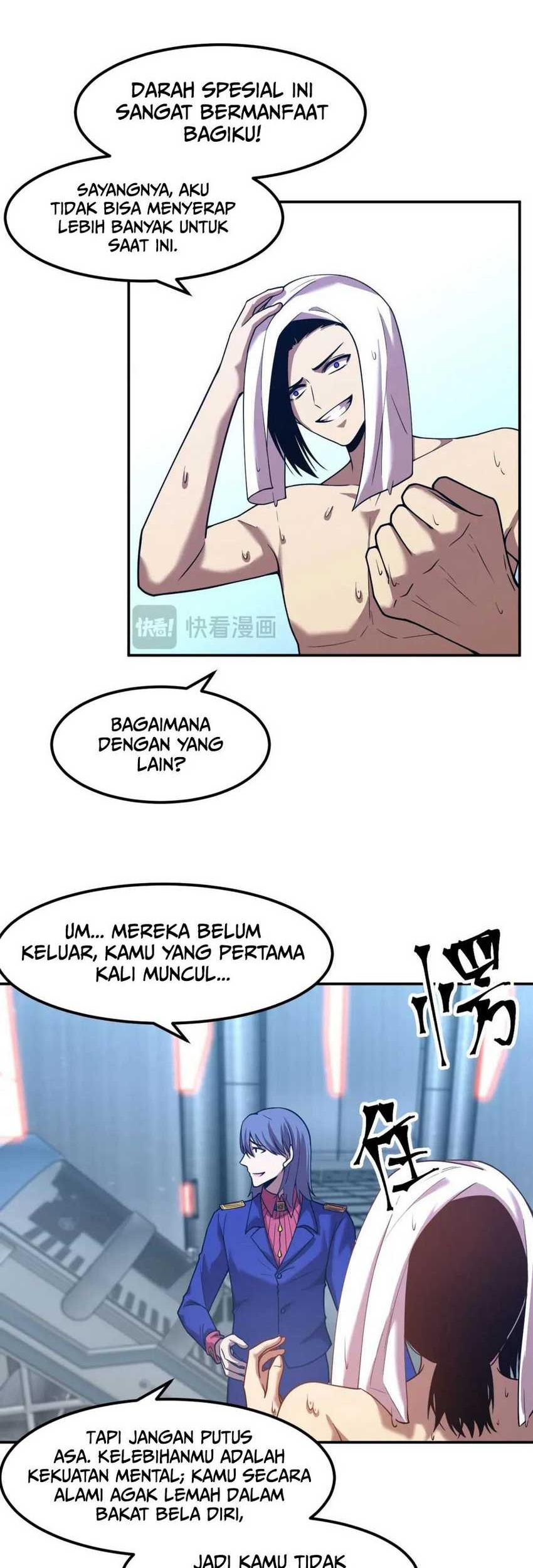 Apex Future Martial Arts Chapter 50 Halaman 31