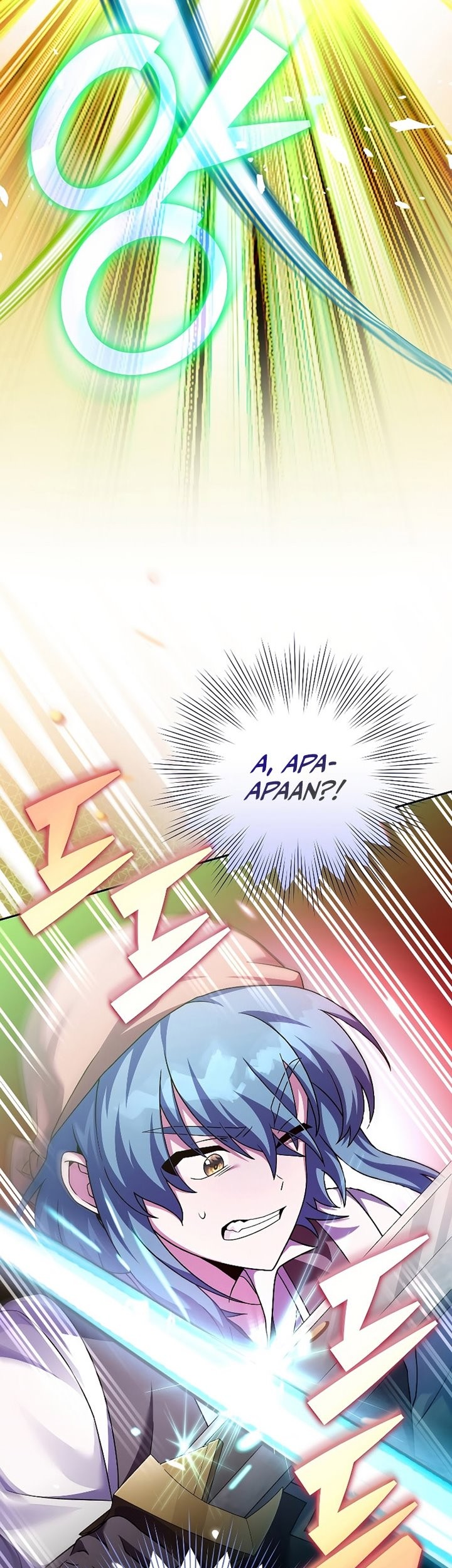 The Novels Extra Remake Chapter 74 Halaman 72