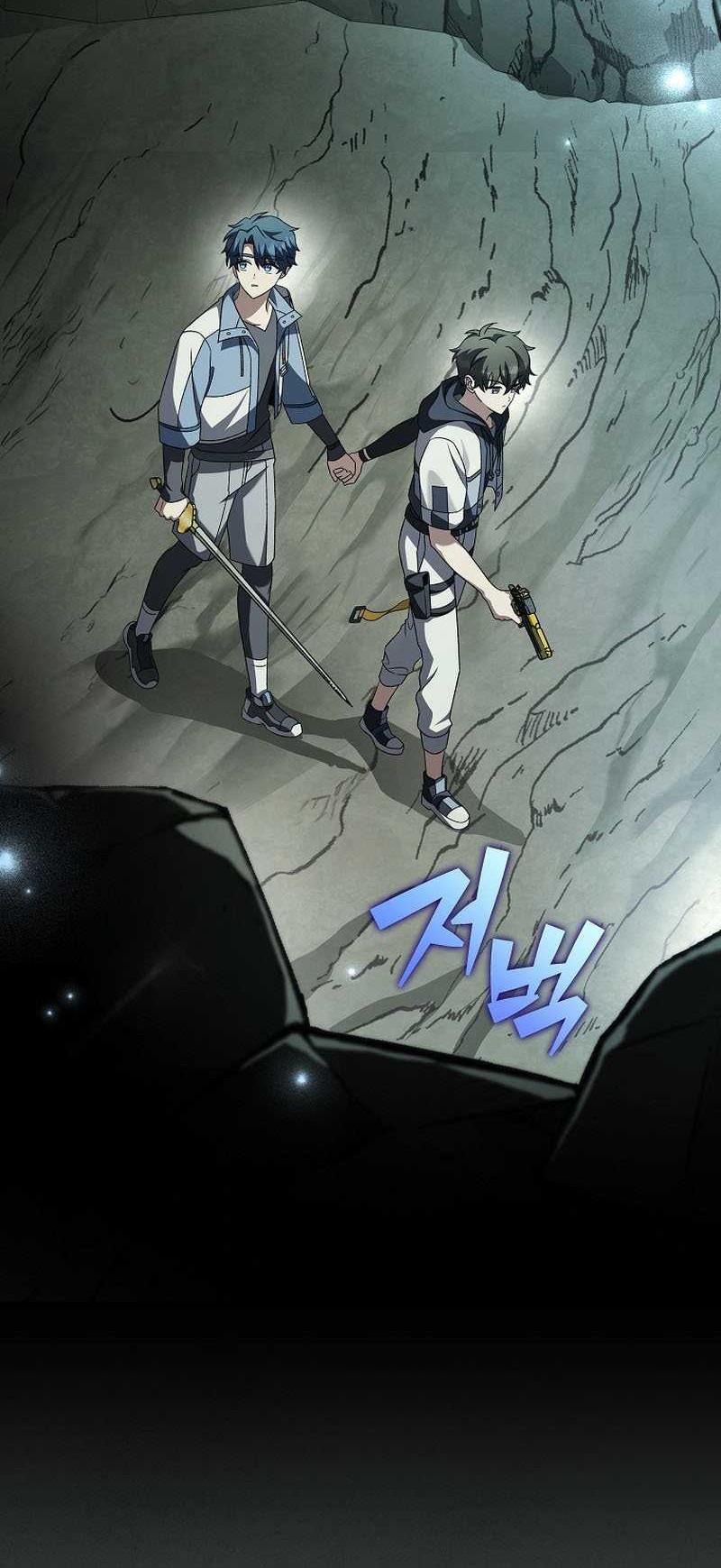 The Novels Extra Remake Chapter 76 Halaman 53