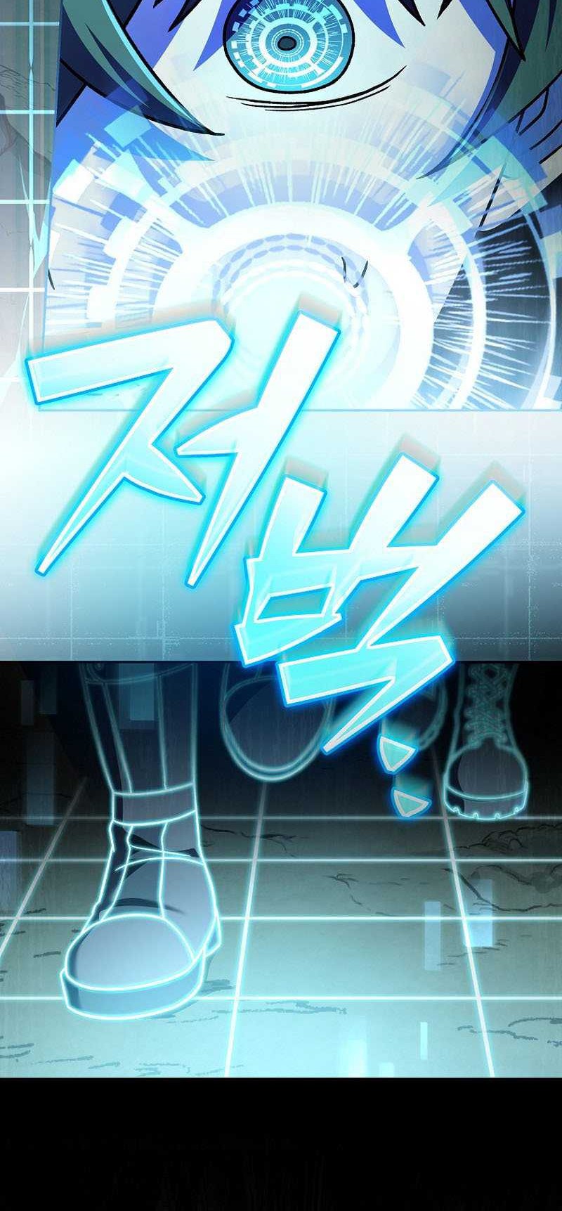 The Novels Extra Remake Chapter 76 Halaman 63