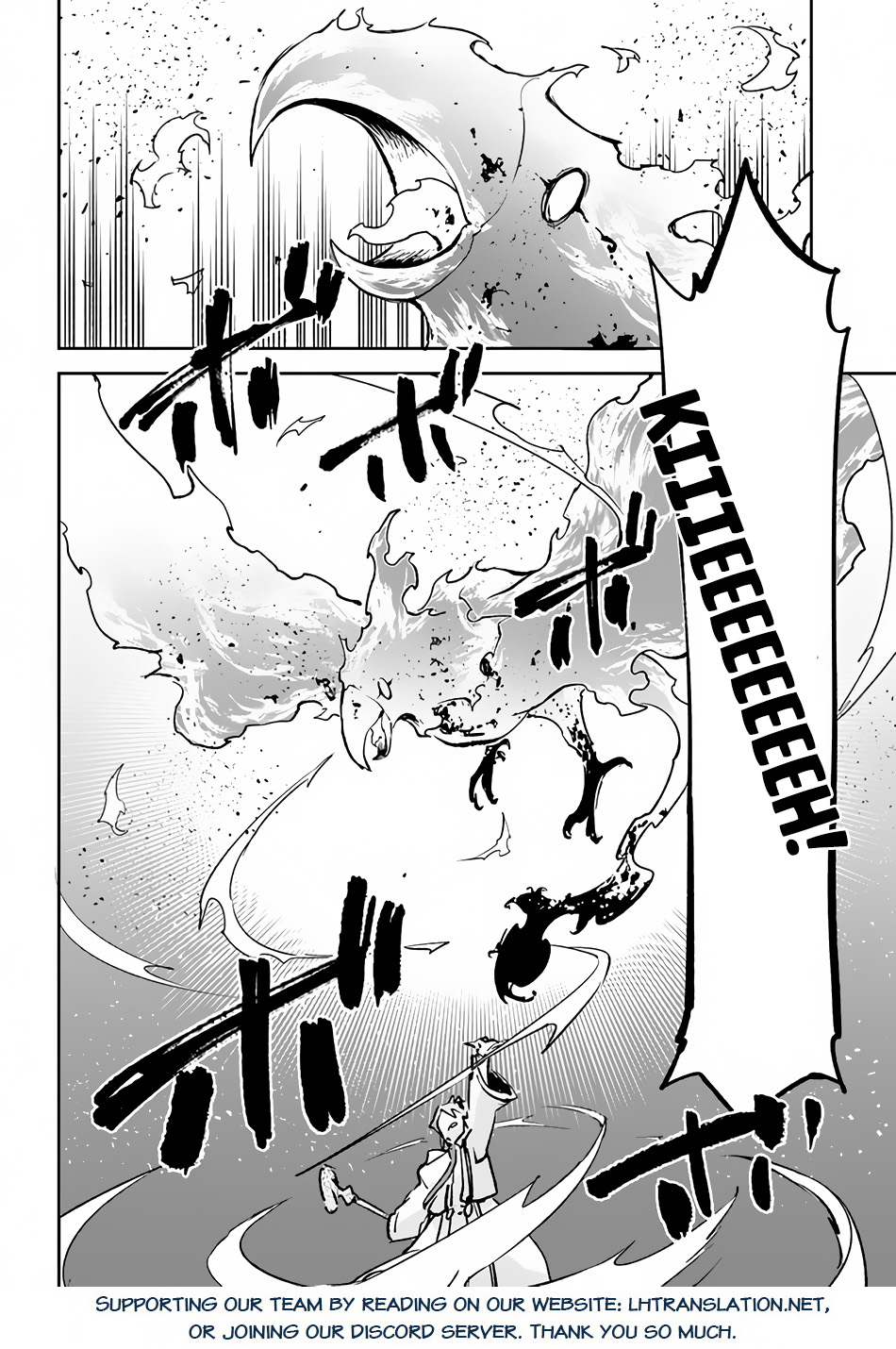 Henkyou Gurashi No Maou Tensei Shite Saikyou No Majutsushi Ni Naru %e3%80%9caisarenagara Nariagaru Moto Mao Wa Ningen O Shiritai%e3%80%9c Chapter 29 Halaman 44