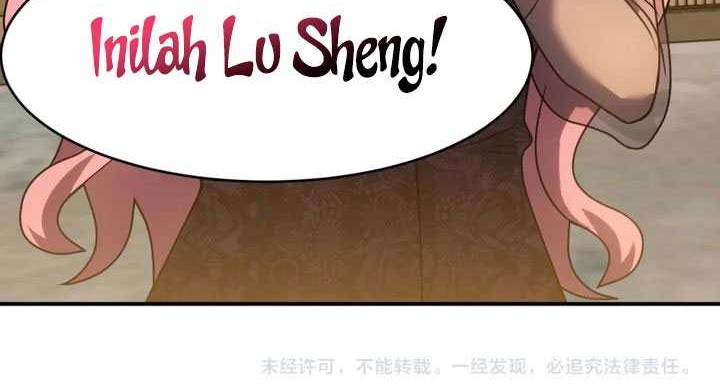 Apex Future Martial Arts Chapter 58 Halaman 31