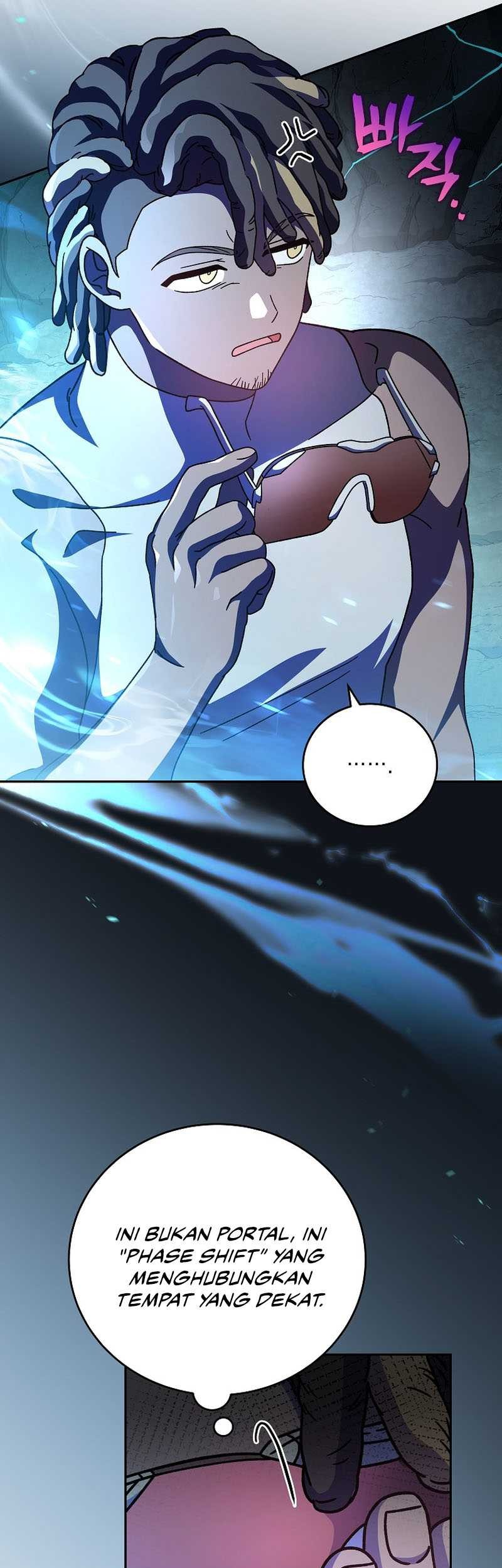 The Novels Extra Remake Chapter 77 Halaman 58