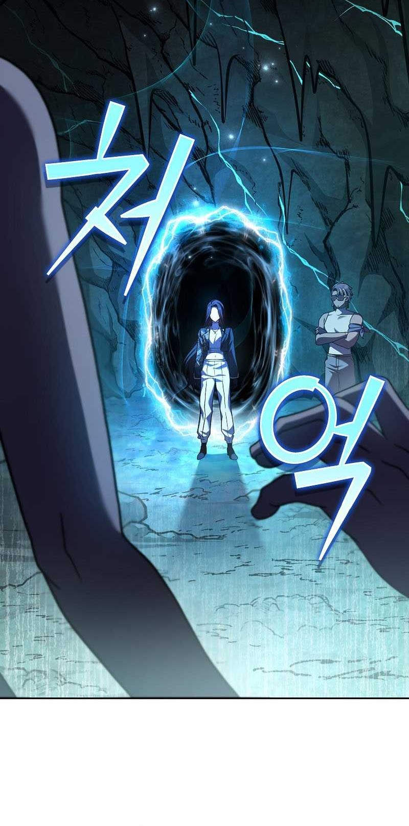 The Novels Extra Remake Chapter 77 Halaman 72