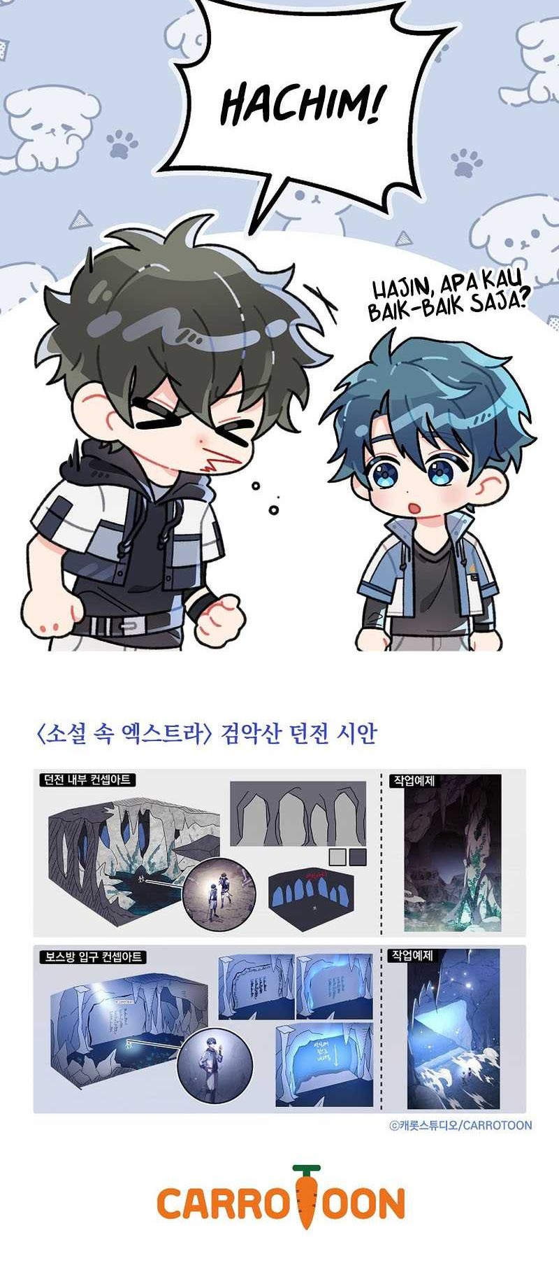 The Novels Extra Remake Chapter 78 Halaman 71