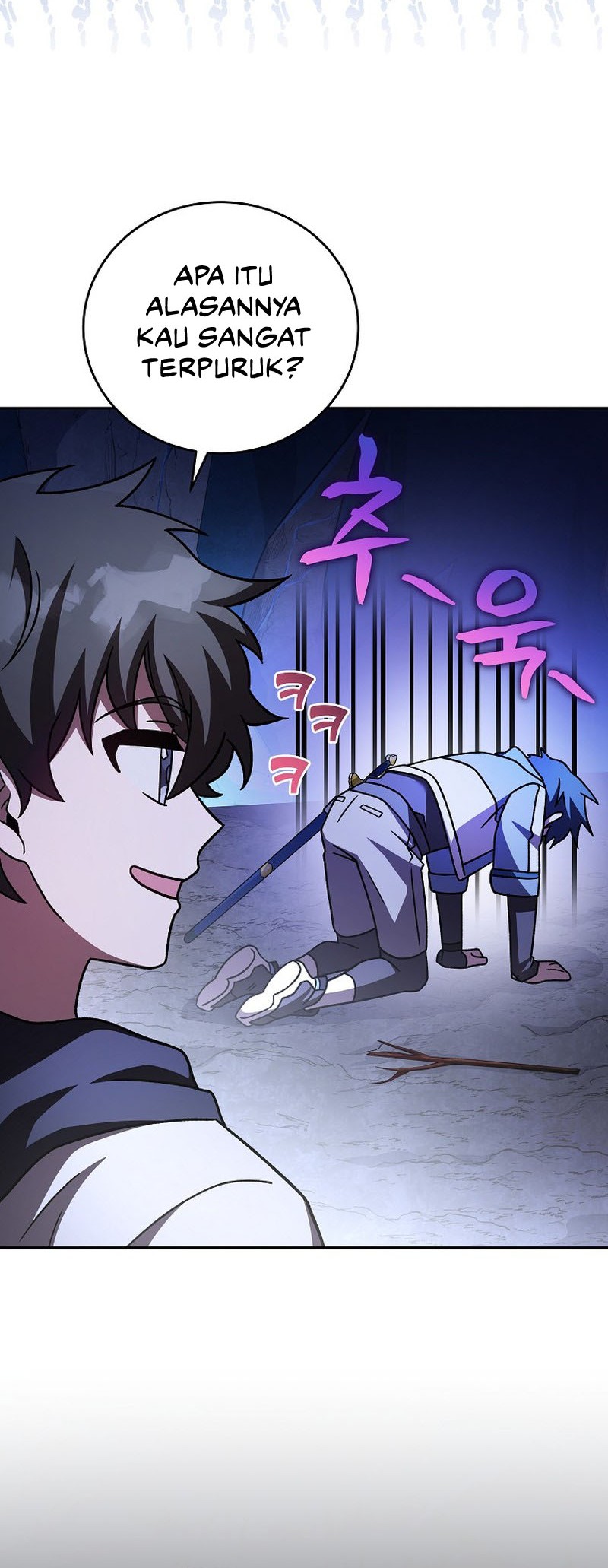 The Novels Extra Remake Chapter 80 Halaman 52