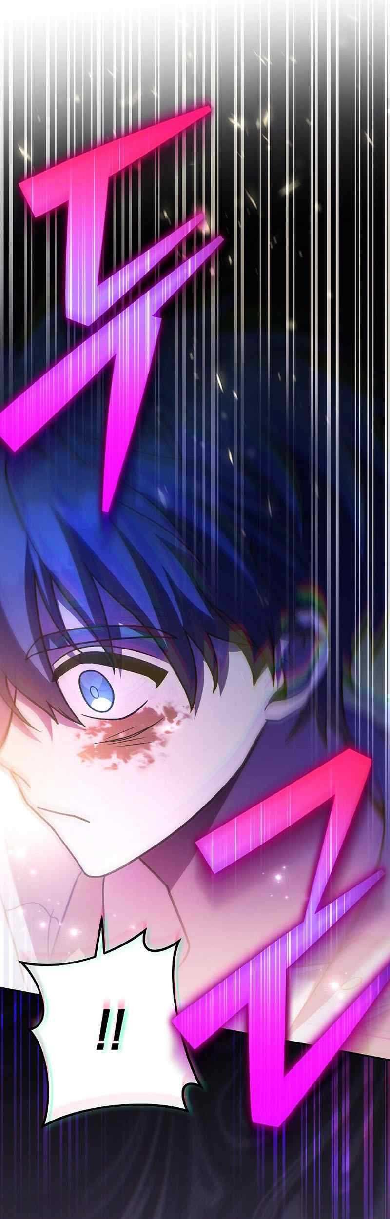 The Novels Extra Remake Chapter 82 Halaman 53