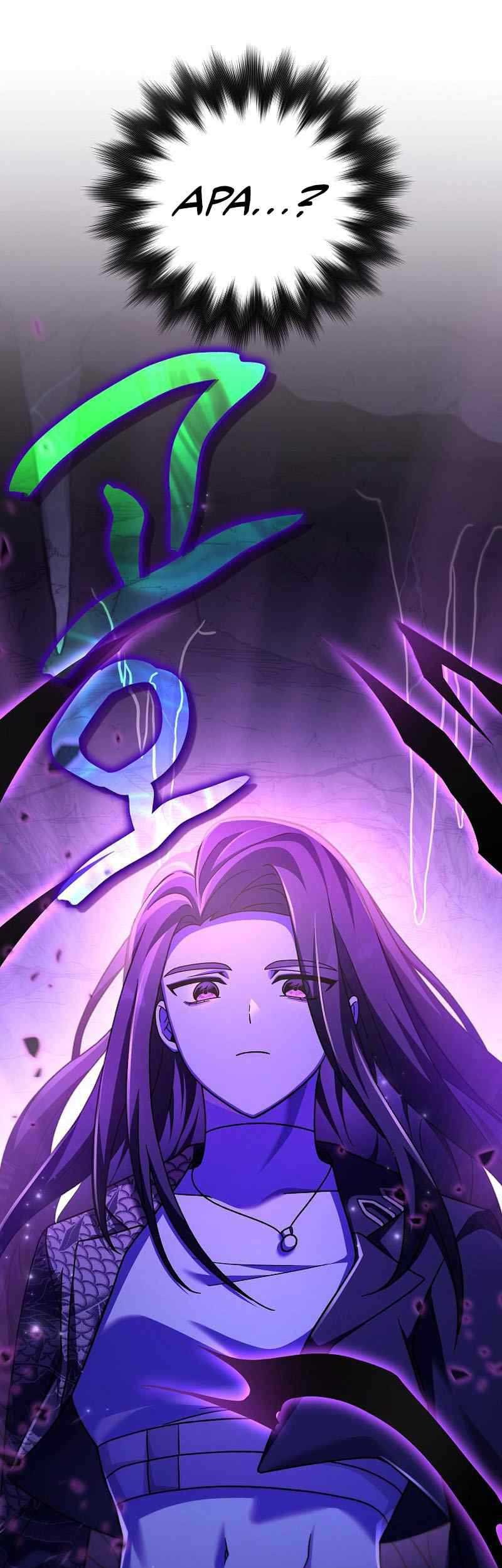 The Novels Extra Remake Chapter 82 Halaman 73