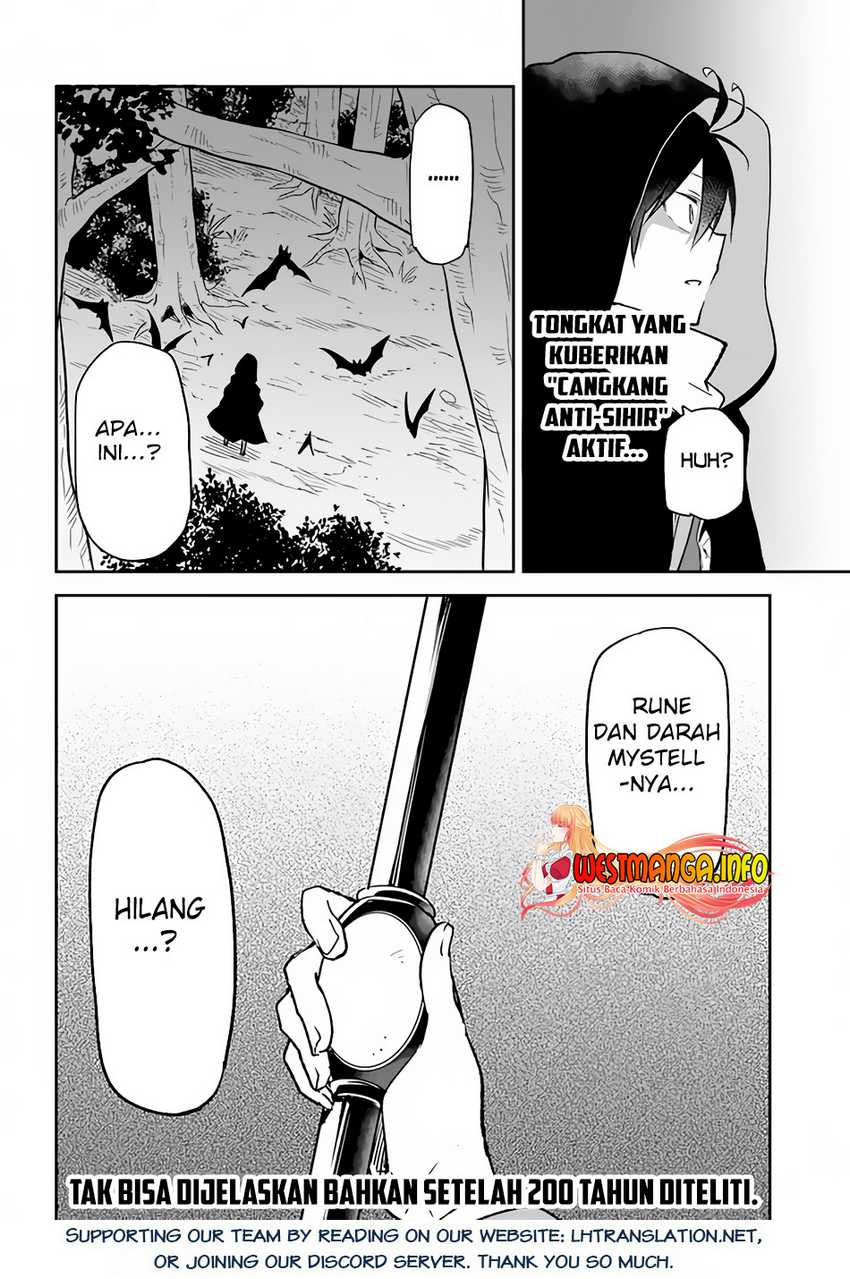 Henkyou Gurashi No Maou Tensei Shite Saikyou No Majutsushi Ni Naru %e3%80%9caisarenagara Nariagaru Moto Mao Wa Ningen O Shiritai%e3%80%9c Chapter 33 Halaman 42