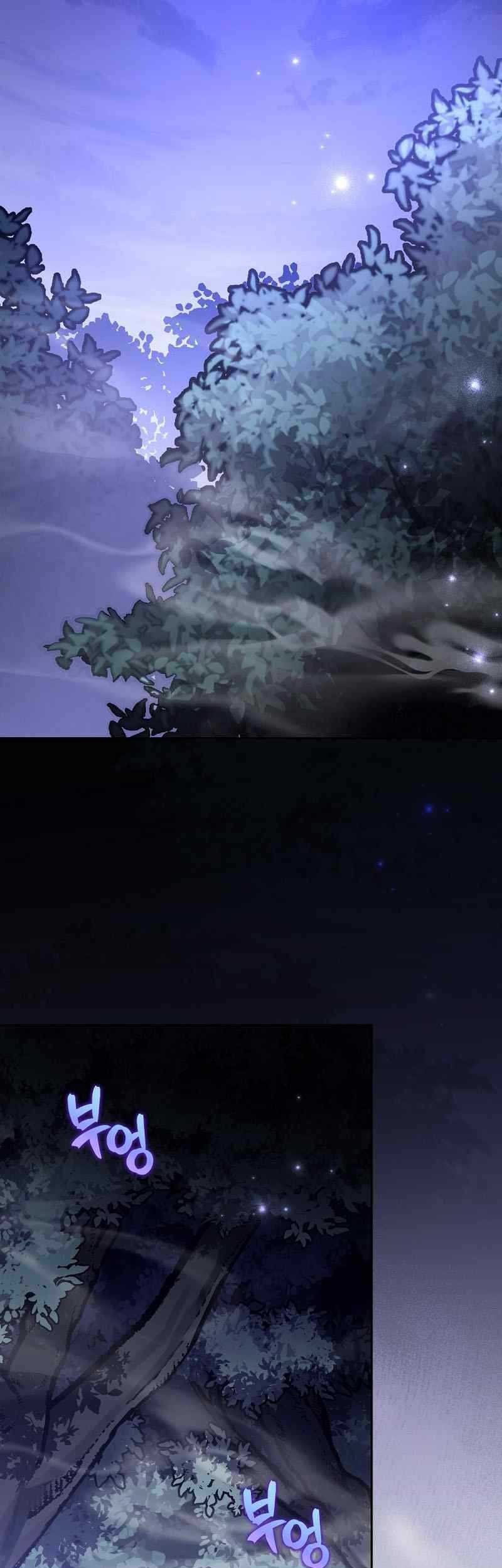 The Novels Extra Remake Chapter 83 Halaman 46