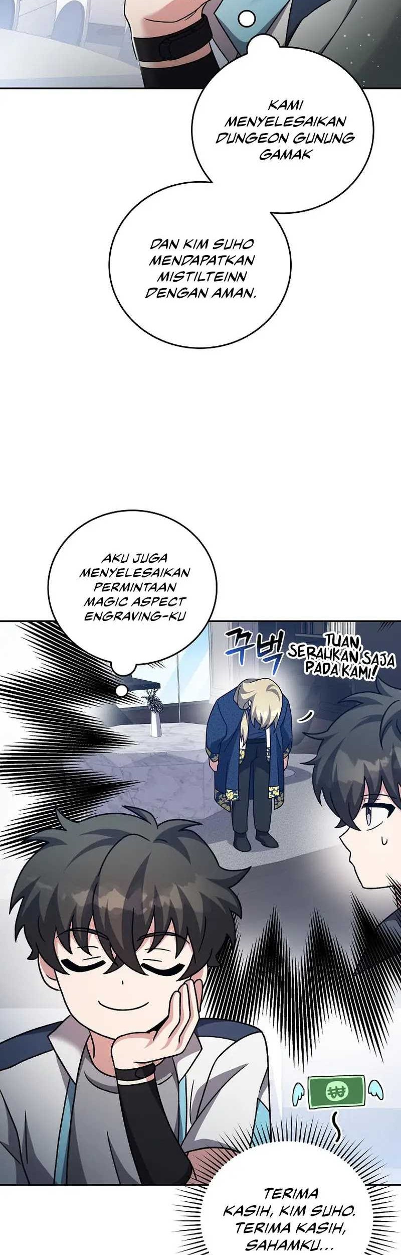 The Novels Extra Remake Chapter 85 Halaman 51