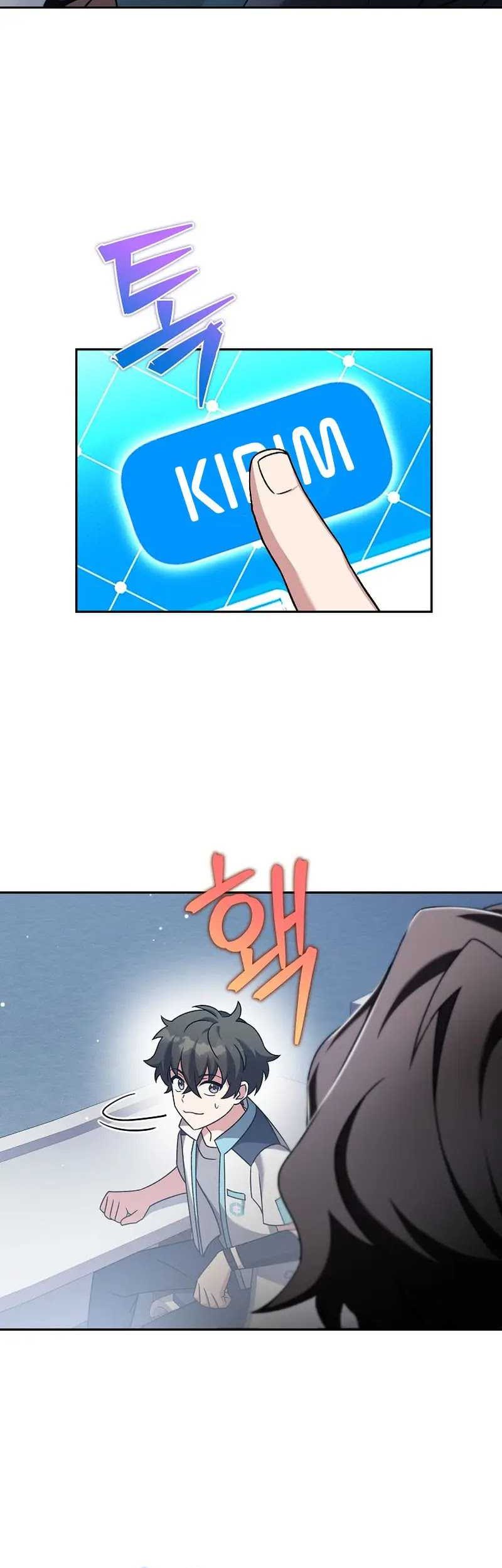 The Novels Extra Remake Chapter 85 Halaman 68