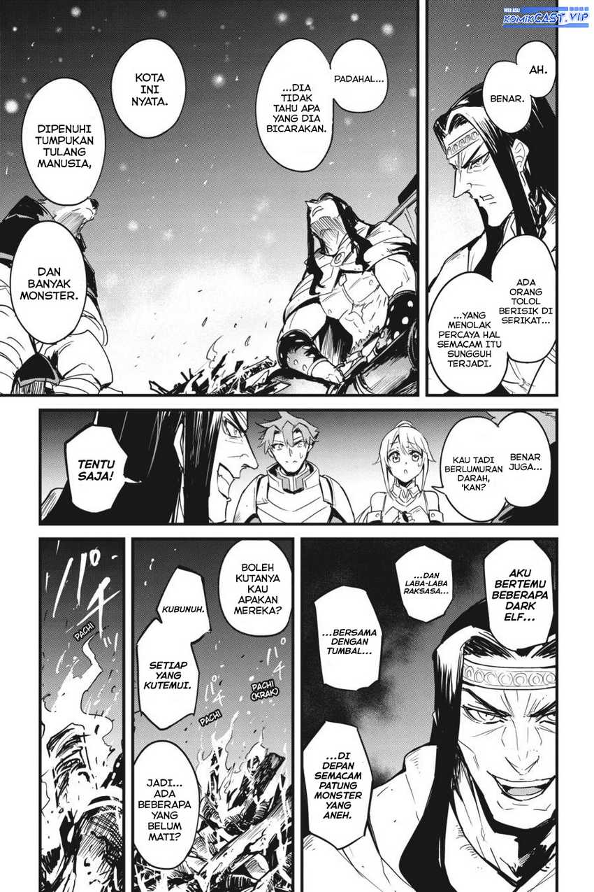 Goblin Slayer Gaiden Year One Chapter 67 Halaman 17