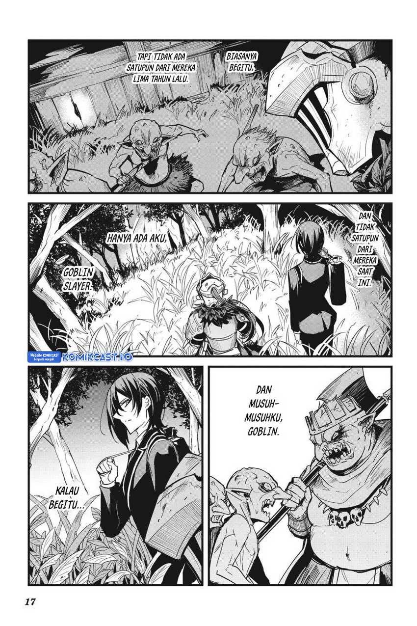 Goblin Slayer Gaiden Year One Chapter 60 Halaman 19