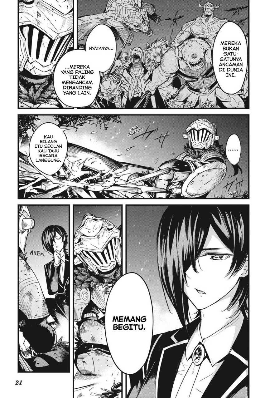 Goblin Slayer Gaiden Year One Chapter 56 Halaman 23