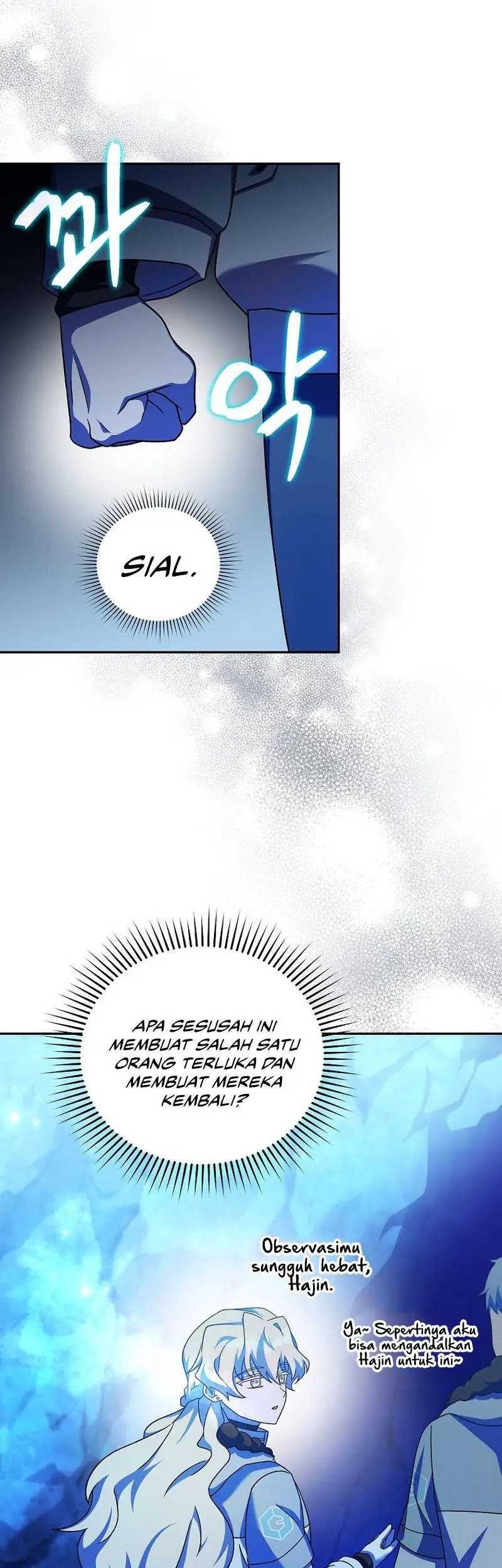 The Novels Extra Remake Chapter 87 Halaman 41
