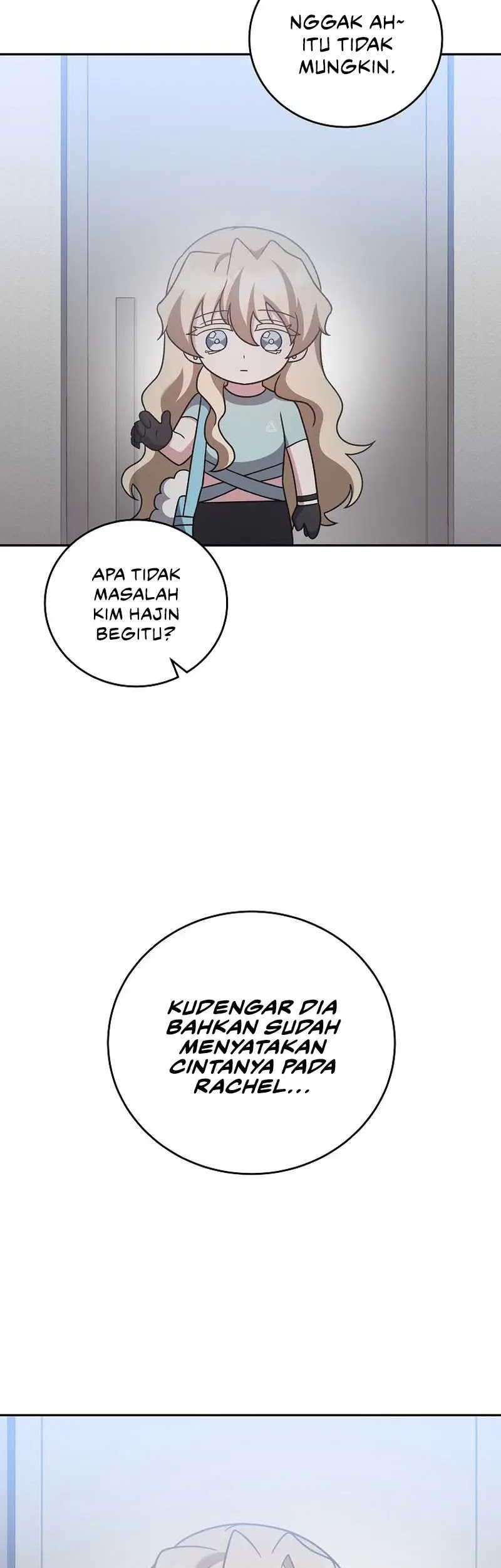 The Novels Extra Remake Chapter 89 Halaman 71