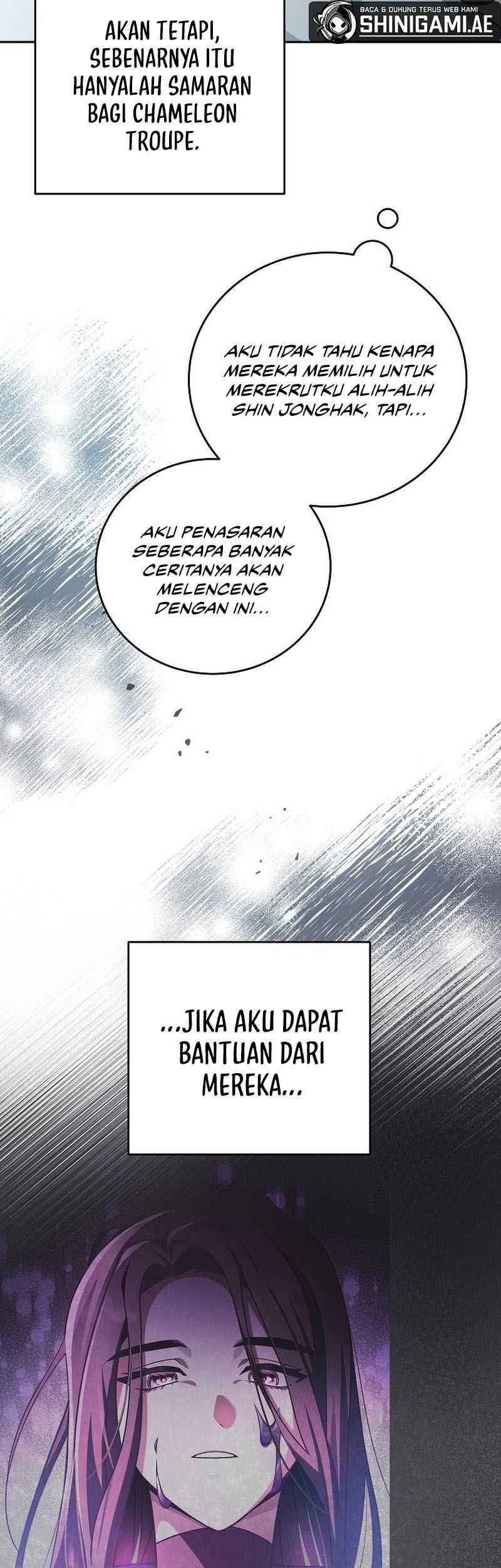 The Novels Extra Remake Chapter 91 Halaman 64