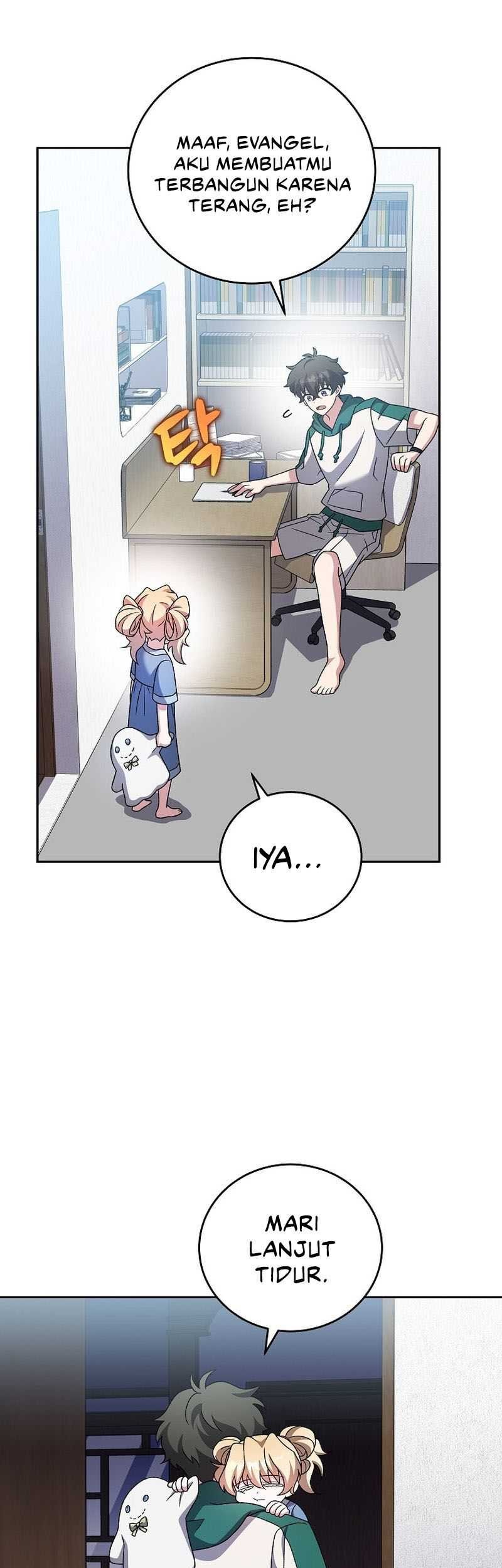 The Novels Extra Remake Chapter 91 Halaman 70