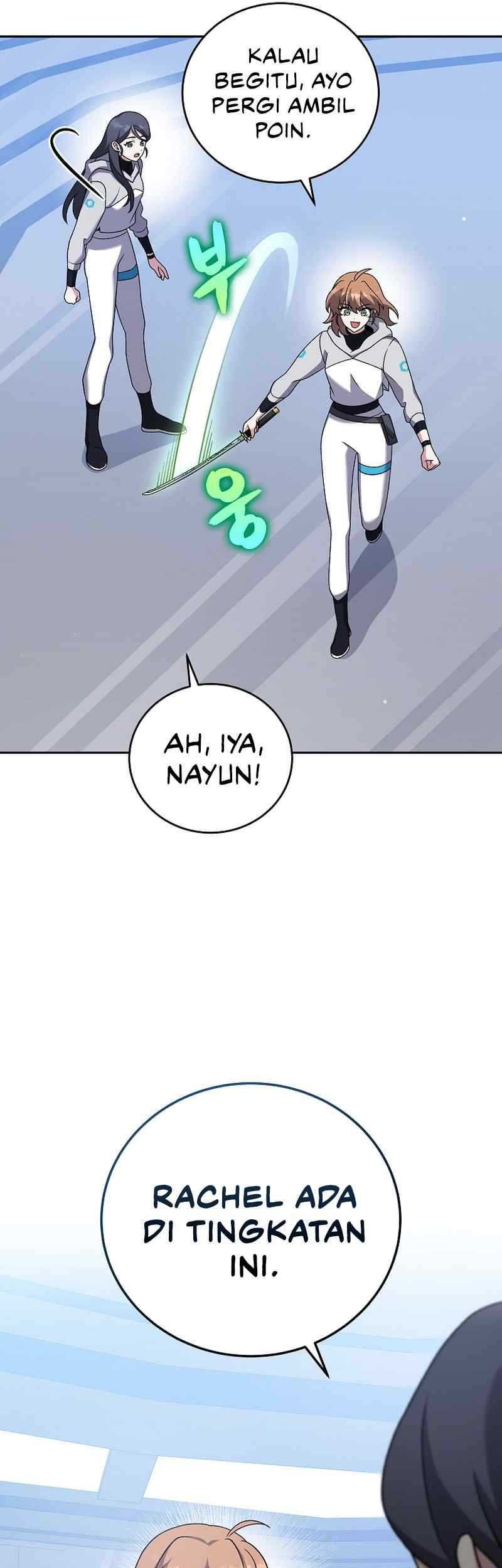 The Novels Extra Remake Chapter 93 Halaman 46