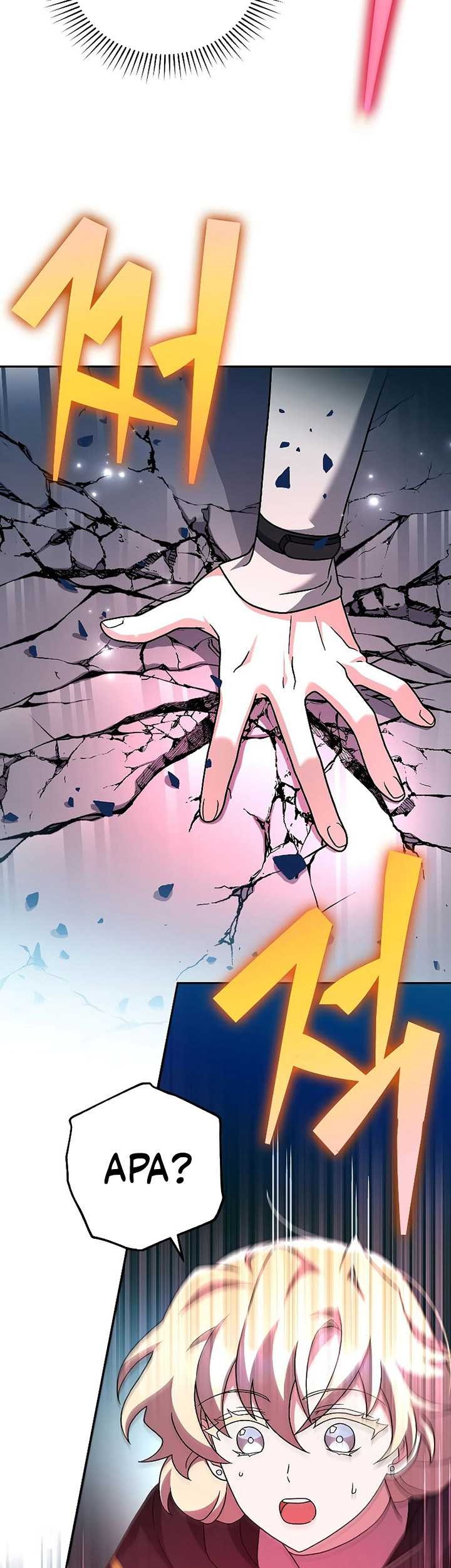 The Novels Extra Remake Chapter 94 Halaman 94
