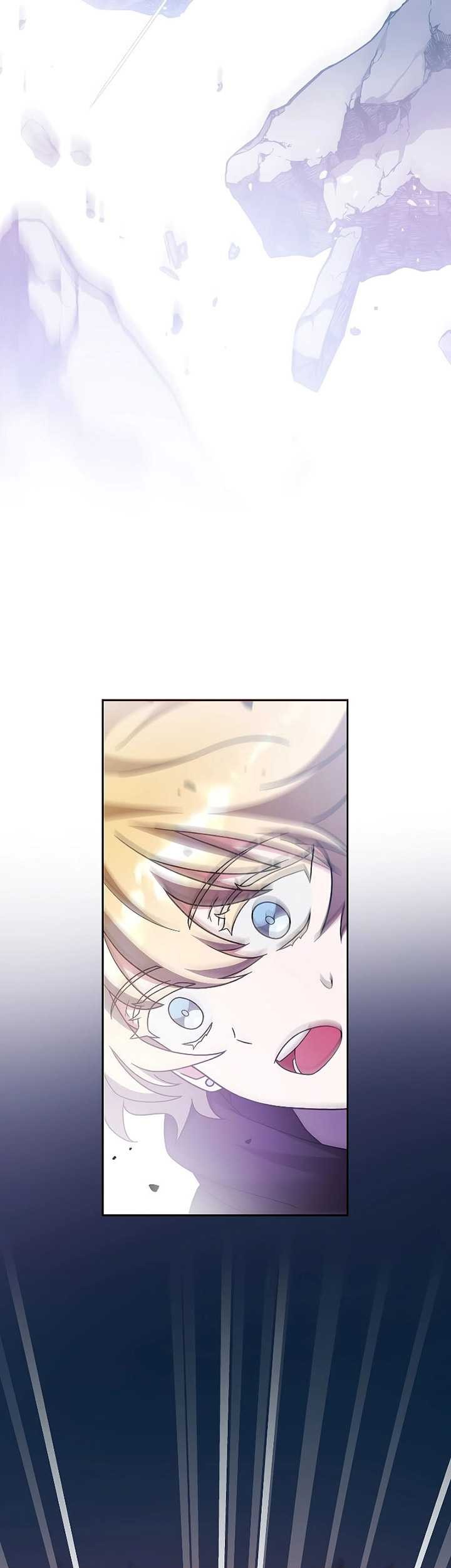 The Novels Extra Remake Chapter 94 Halaman 100