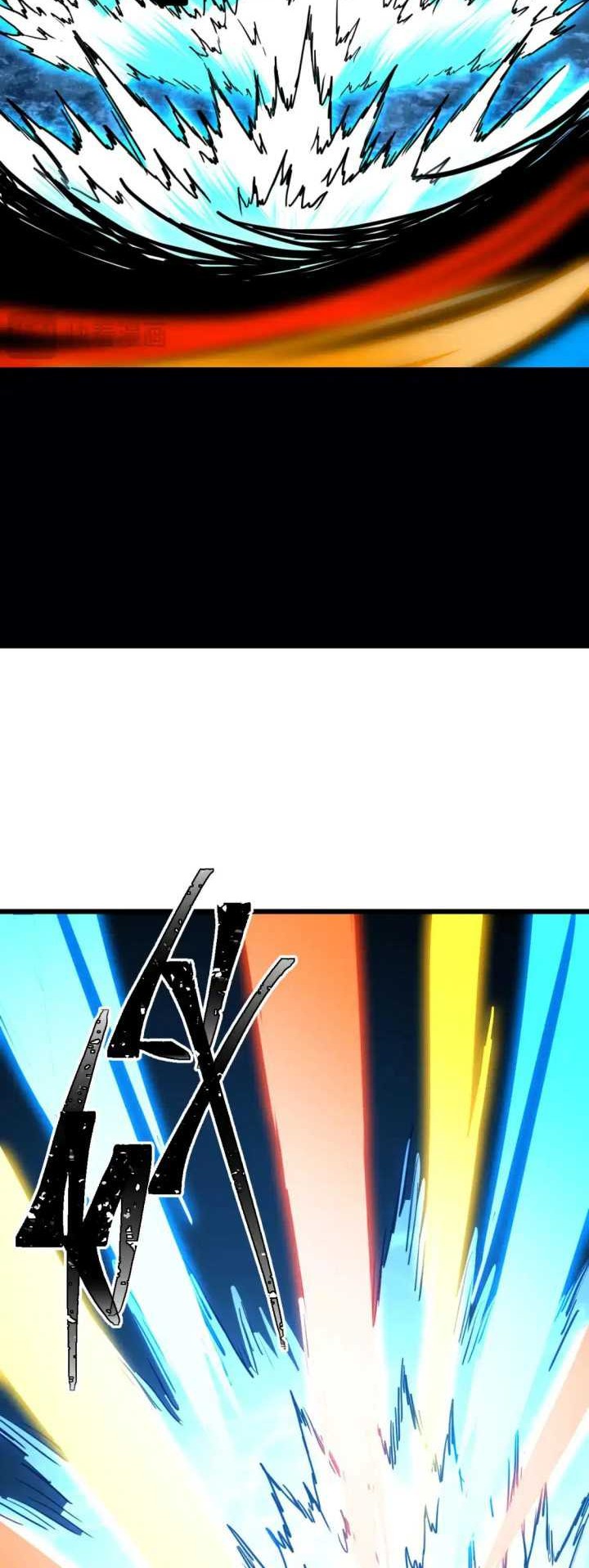 Apex Future Martial Arts Chapter 92 Halaman 39